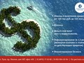 Фото компании ООО "Финансовые партнеры" Тула 1