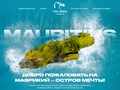 Путешествия на Маврикий — туры, рыбалка, дайвинг и экскурсии