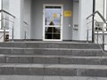 Фото компании ООО Формула Добра 4