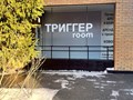 Фото компании  Регина Борисенок 2
