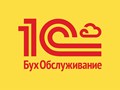 Фото компании ООО Налогика 1