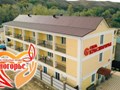 Фото компании  Дом престарелых Красногорье 1