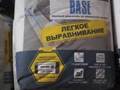 Фото компании ООО Стройсам 6