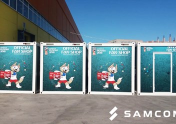 Фото компании  "SAMCOM" Самара 3