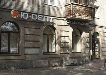 Стоматологическая клиника «Ю-Dent»