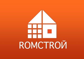 Строительная компания РОМСТРОЙ
