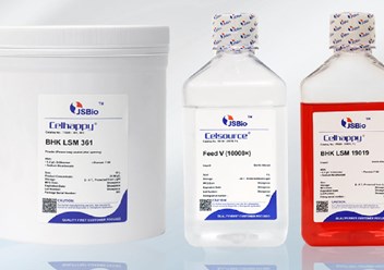 Фото компании ООО «Алианбио» 3