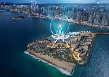 Фото компании  GoTravel 3