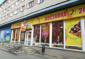 Фото компании  Емеля, сеть ресторанов быстрого питания 3