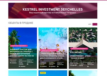 Фото компании ООО IT Trust World 2