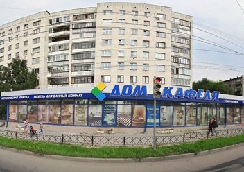 Дом кафеля на Российской, 161