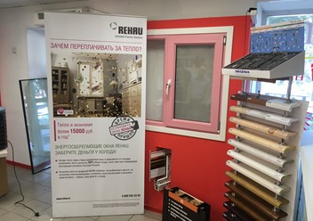 Фото компании ООО ФАБРИКА УЮТА 3