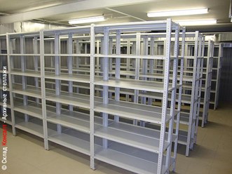 Фото компании ООО "Склад Консалт" Самара 6