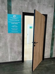 Фото компании  Центр современной медицины 33