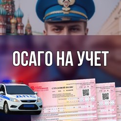 ingostrakhavto ofitsialynyy sayt strakhovka; ингосстрах балашиха проспект ленина; ingosstrakh balashikha prospekt lenina; ингосстрах калькулятор; ingosstrakh kalykulyator; ingosstrakh osago mototsikl