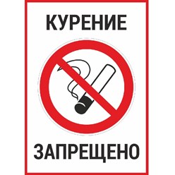 Фото компании ООО Звезда 2