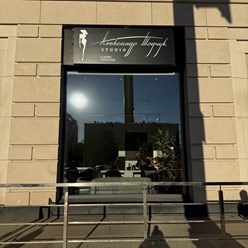 Фото компании  Todchuk Studio Ленинградский 97