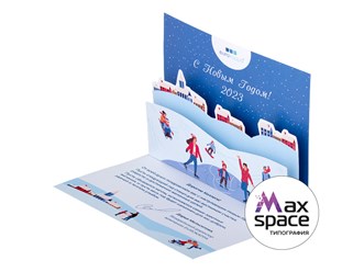 Печать pop-up открыток в типография Максспейс
