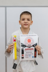 Фото компании  Каратэ клуб «Дзаншин» для детей 1