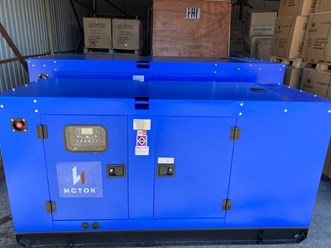 Фото компании ООО Энергоснабжение 7