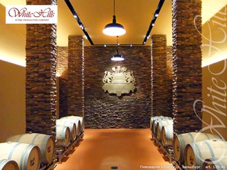 Фото компании  White Hills 7