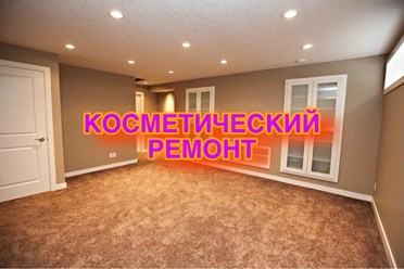 Фото компании  Комфорт Стиль 74