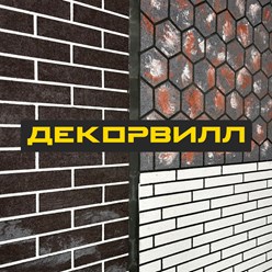 Фото компании ООО ПТК «Декорвилл» 8