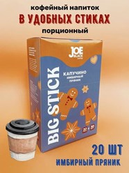 Фото компании ИП Fire Sweet 35