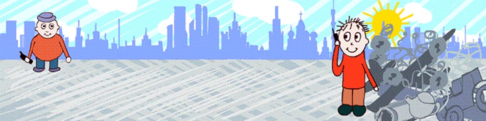 Фото компании ООО ЛомМет55 3