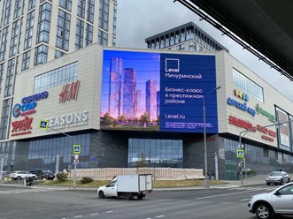 Размещение рекламы на медиафасаде в Москве