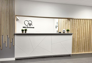 Фото компании ООО ММК 4