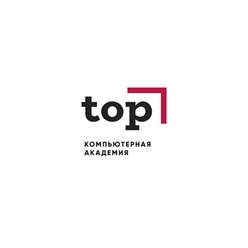 Фото компании  Компьютерная Академия ТОР 1