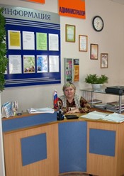 Фото компании  Пермские медведи, физкультурно-спортивный клуб 15