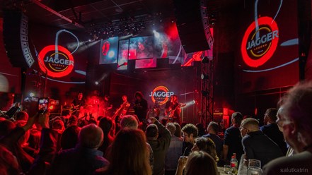 Фото компании ООО Клуб-ресторан Jagger 7