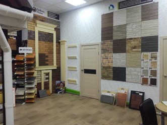 Фото компании  Финестра, материалы для домостроения 5