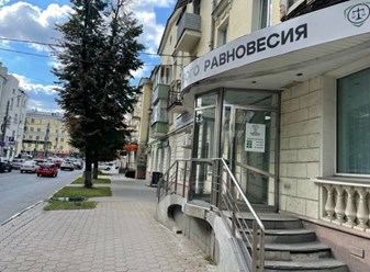 вход снаружи