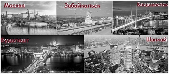 Фото компании ООО Ти джи 1