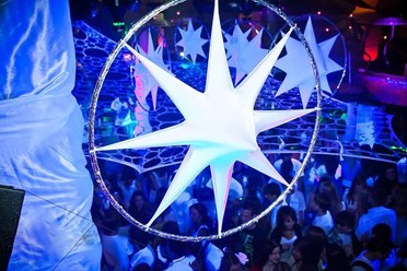 Фото компании  Event BAL 13