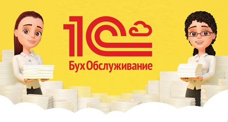 Фото компании ООО АстралСофт 1