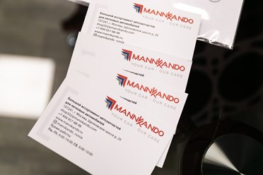 Фото компании ООО МКД АВТО РУС 3