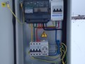 Выполнение ТУ 15 кВт в Чеховском районе д. Шарапово 2017г