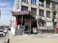 Фото компании  Плов-центр 1