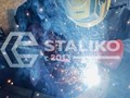 Фото компании ООО Сталико 1