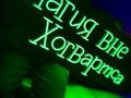 Фото компании ООО Art Studio 2