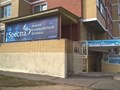 Вход в компьютерный сервис Spectra