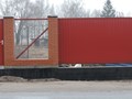 Фото компании ООО ТЕМА 6