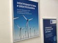 Фото компании  Московский Технологический Институт в г. Оренбург 5