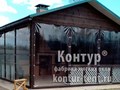 Фото компании ООО Контур 5