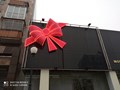 Светодиодные вывески