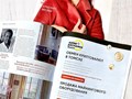 Фото компании  Обменник криптовалюты 4